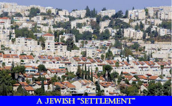 A Jewish West Bank Settlement